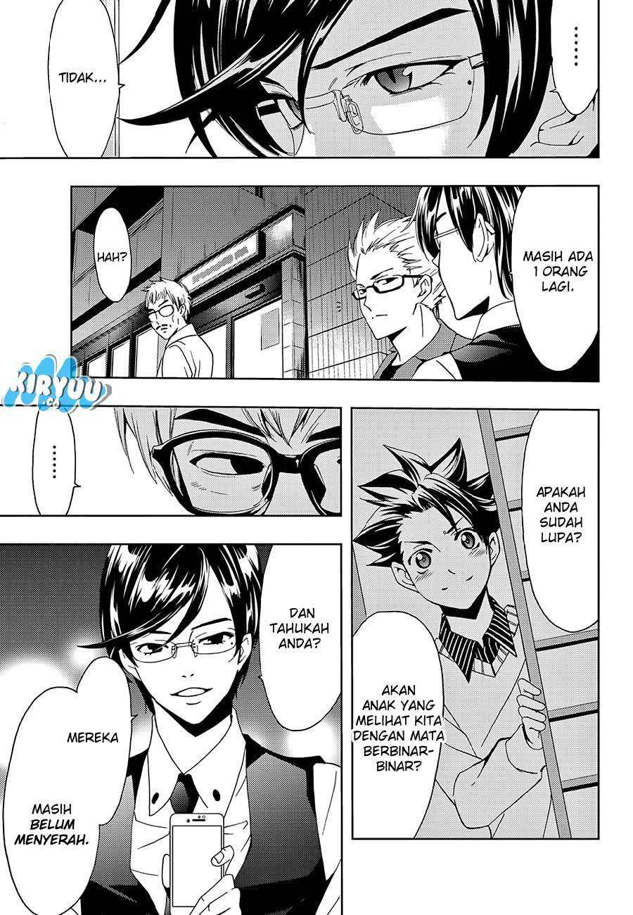 Hitman (Seo Kouji) Chapter 18 Gambar 16