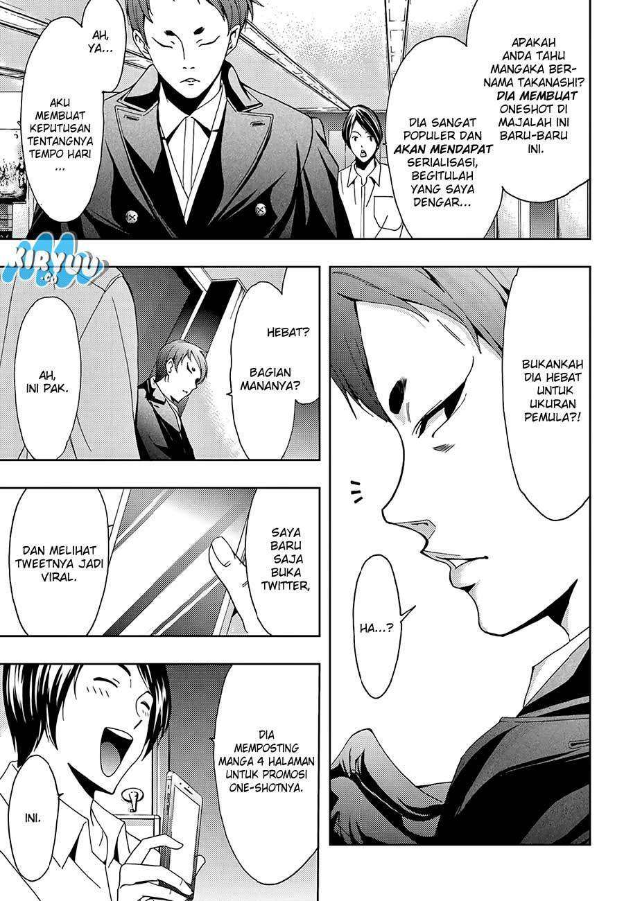 Hitman (Seo Kouji) Chapter 18 Gambar 18