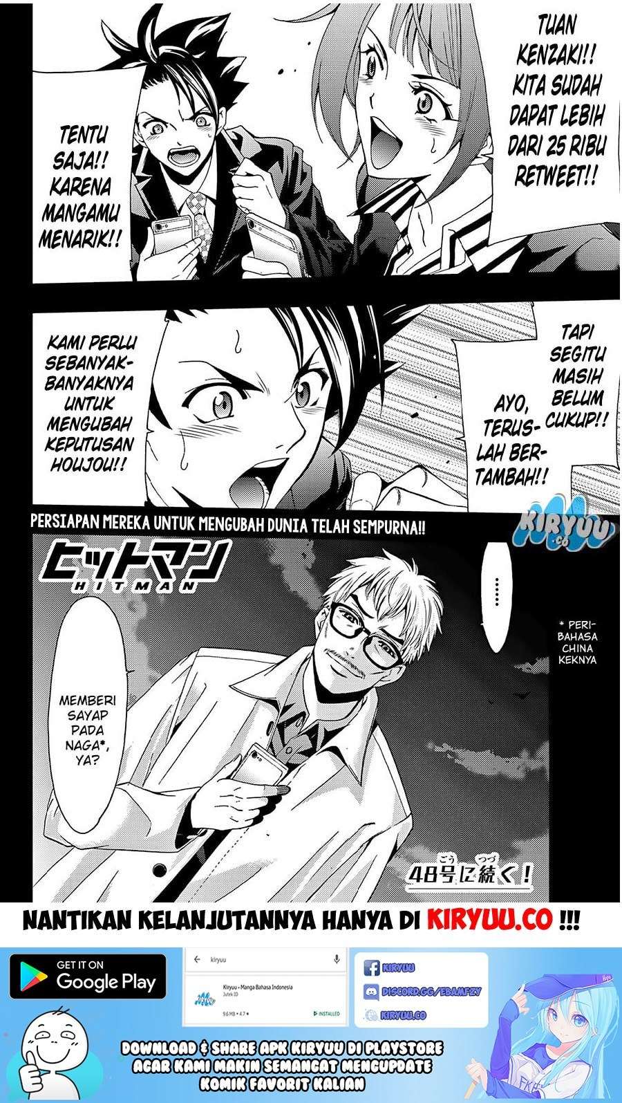 Hitman (Seo Kouji) Chapter 18 Gambar 20