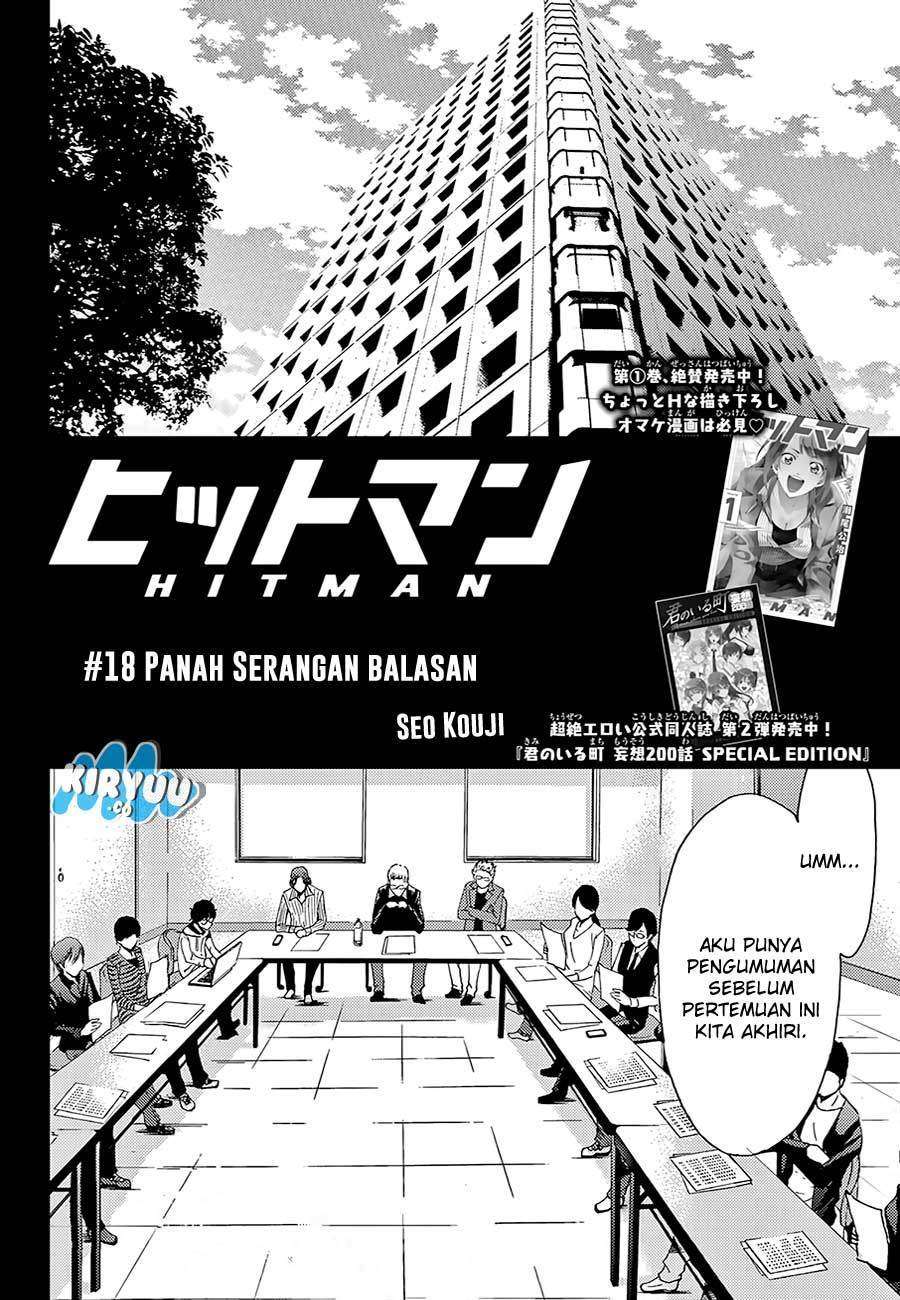 Hitman (Seo Kouji) Chapter 18 Gambar 5
