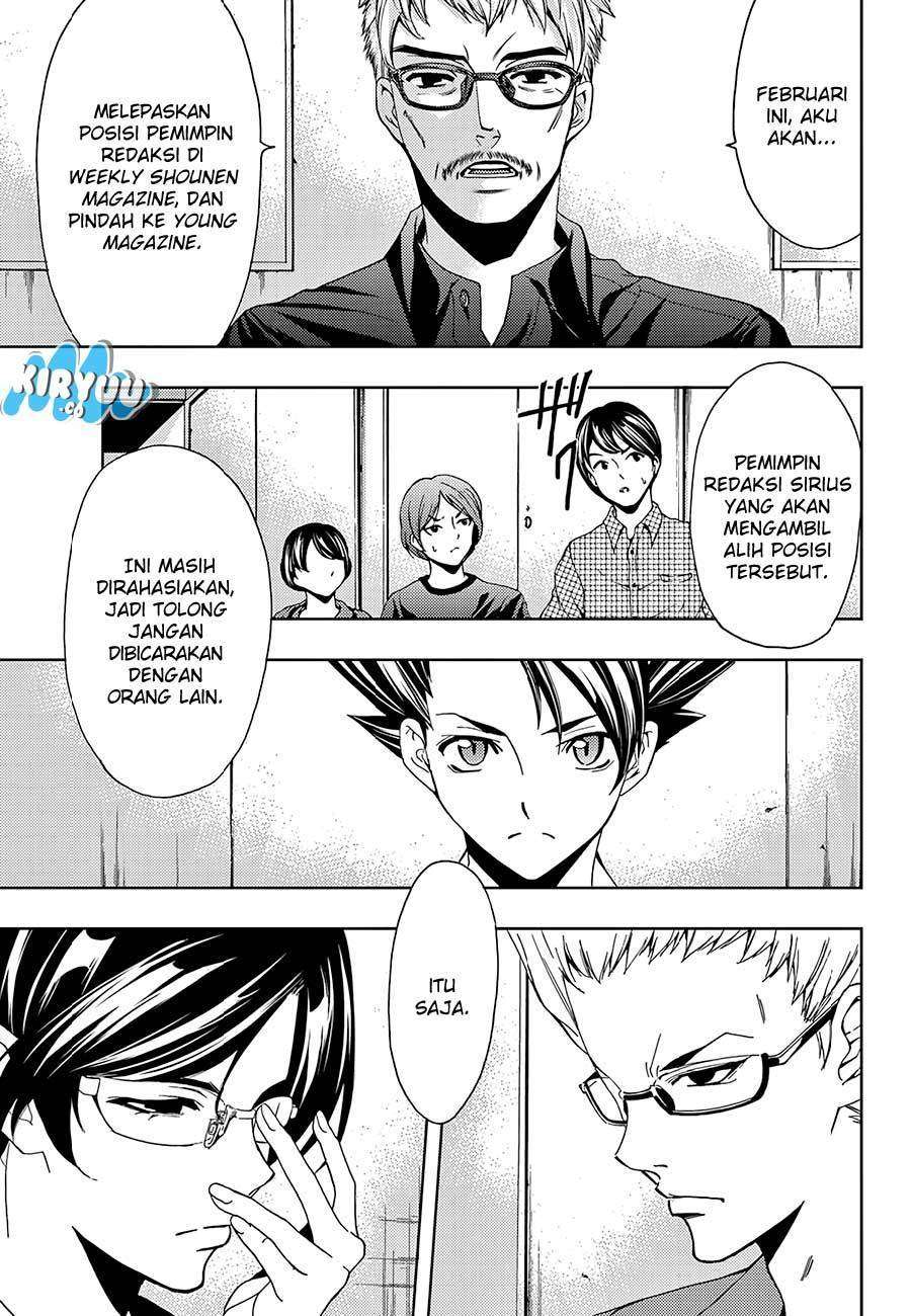 Hitman (Seo Kouji) Chapter 18 Gambar 6