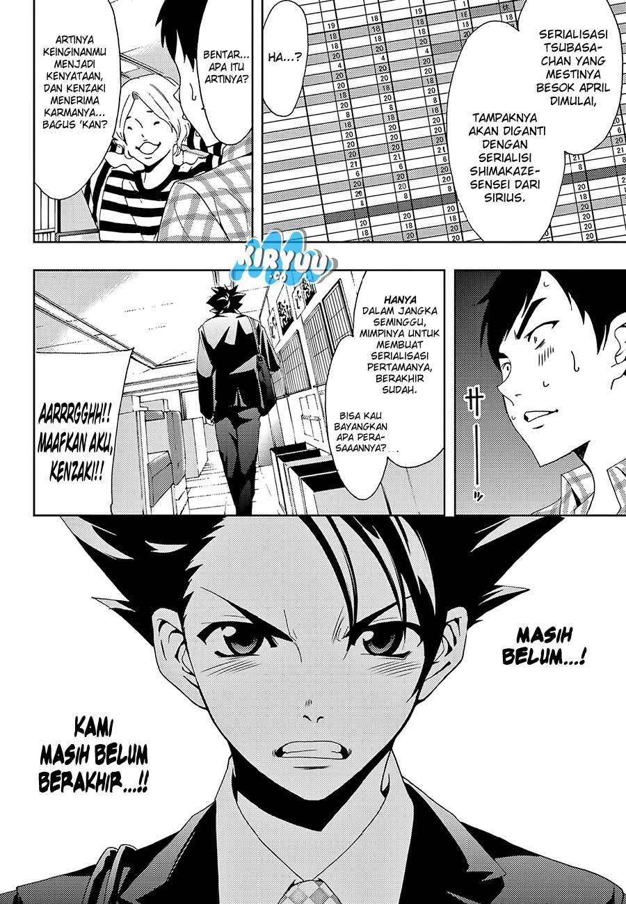 Hitman (Seo Kouji) Chapter 18 Gambar 9