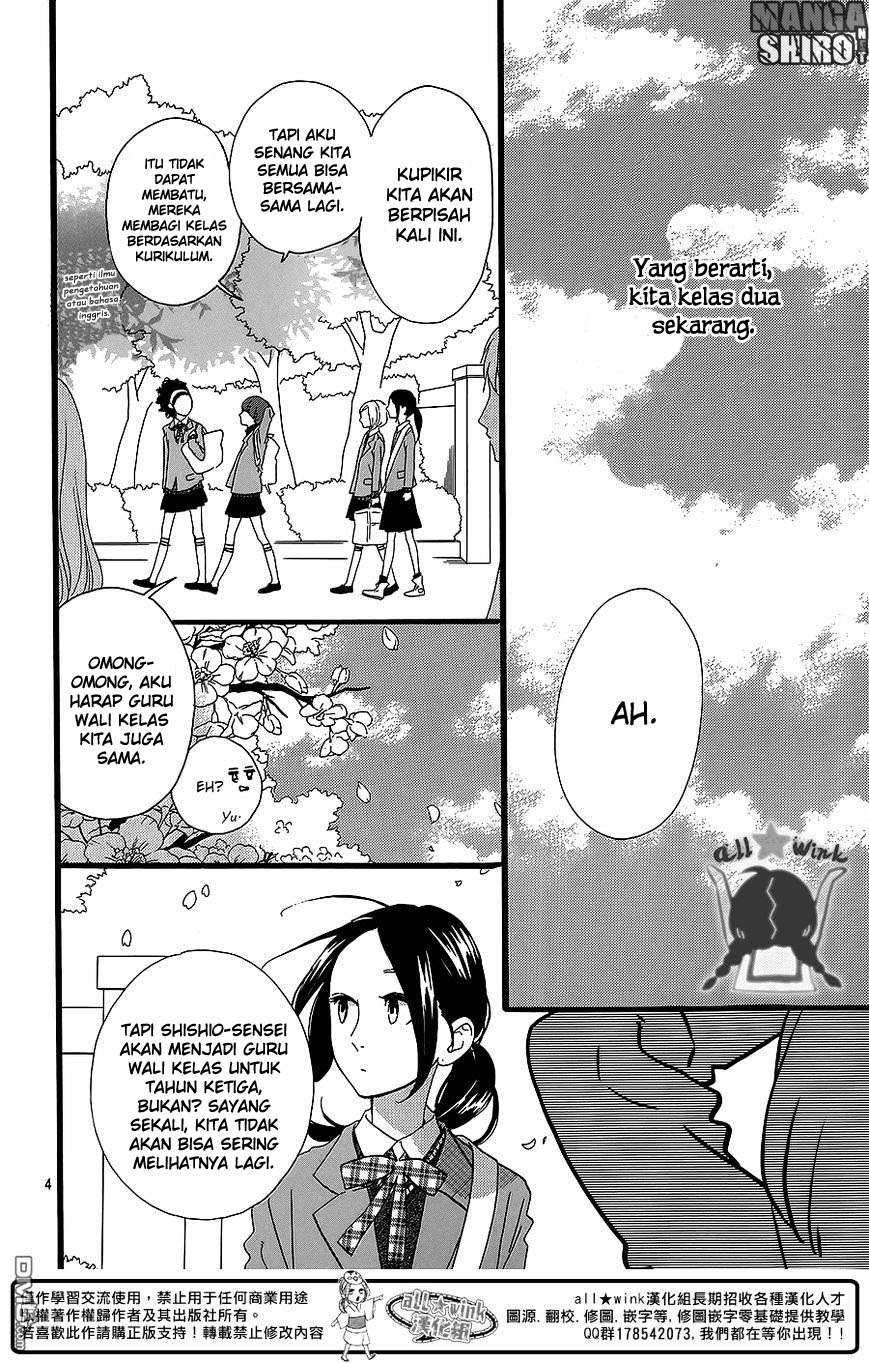 Hirunaka no Ryuusei Chapter 55 Gambar 11