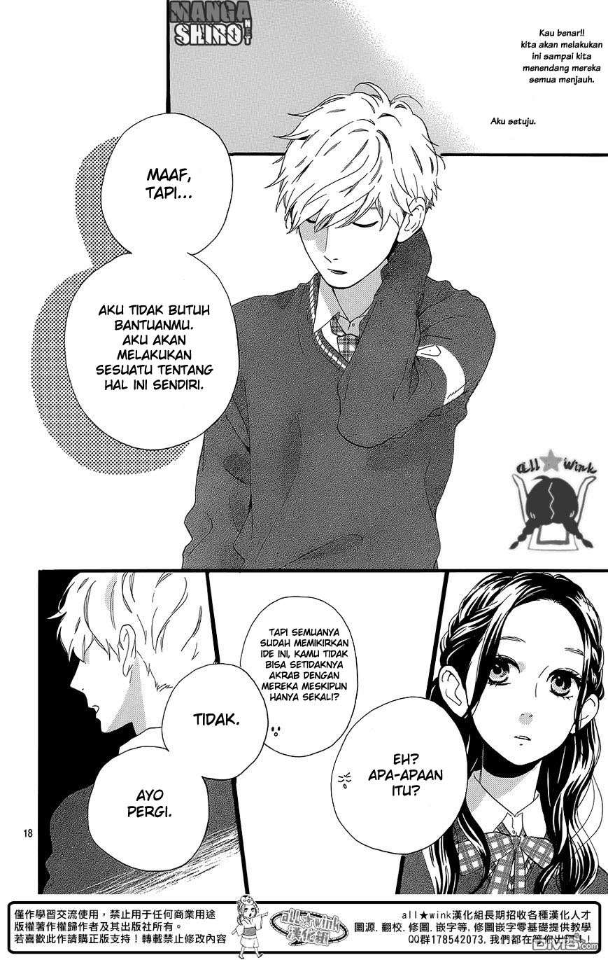Hirunaka no Ryuusei Chapter 55 Gambar 25