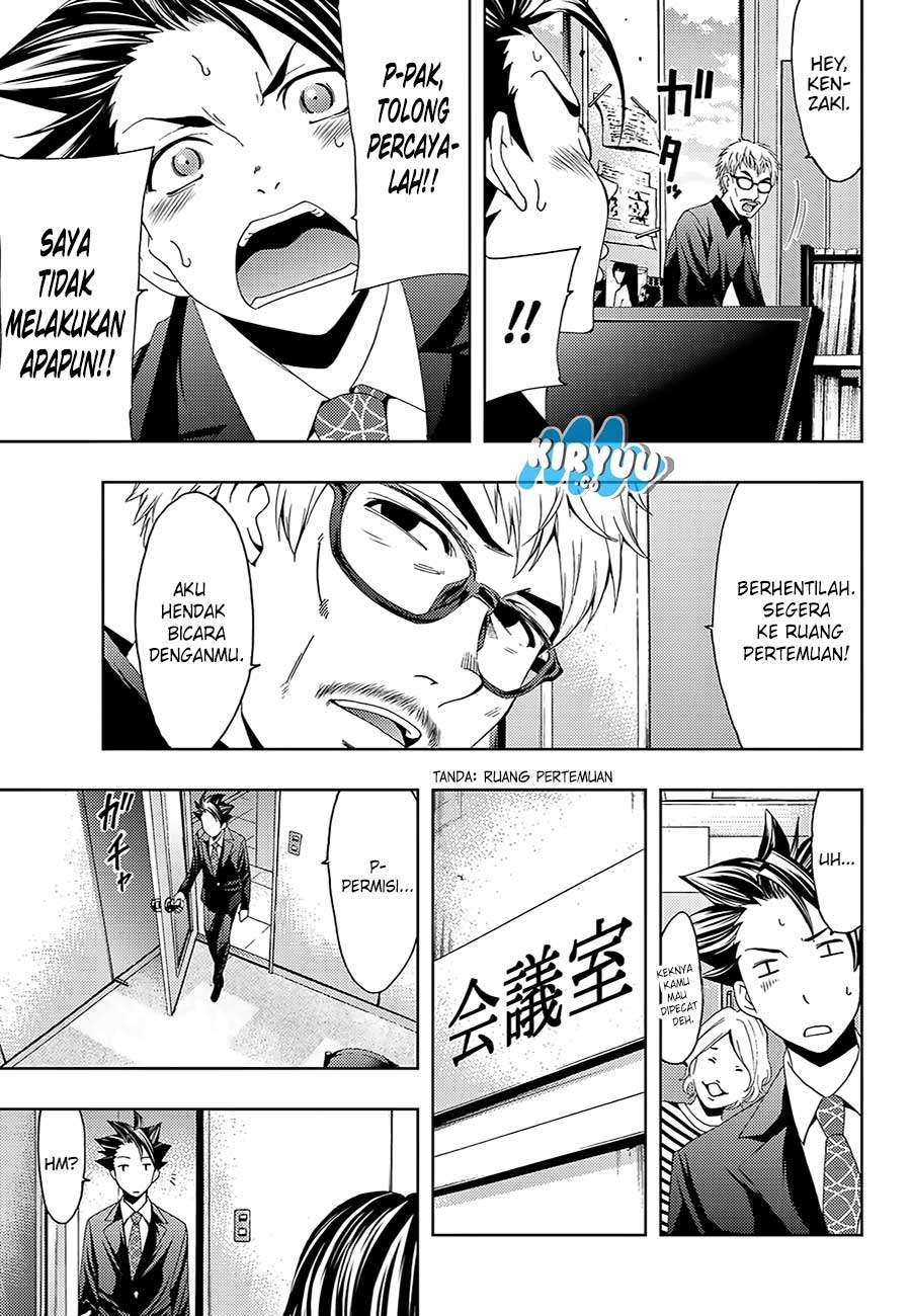 Hitman (Seo Kouji) Chapter 16 Gambar 10