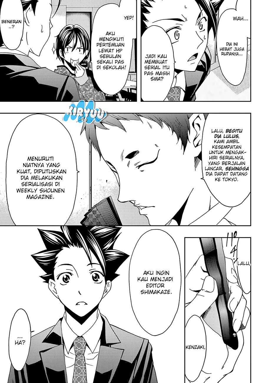 Hitman (Seo Kouji) Chapter 16 Gambar 14