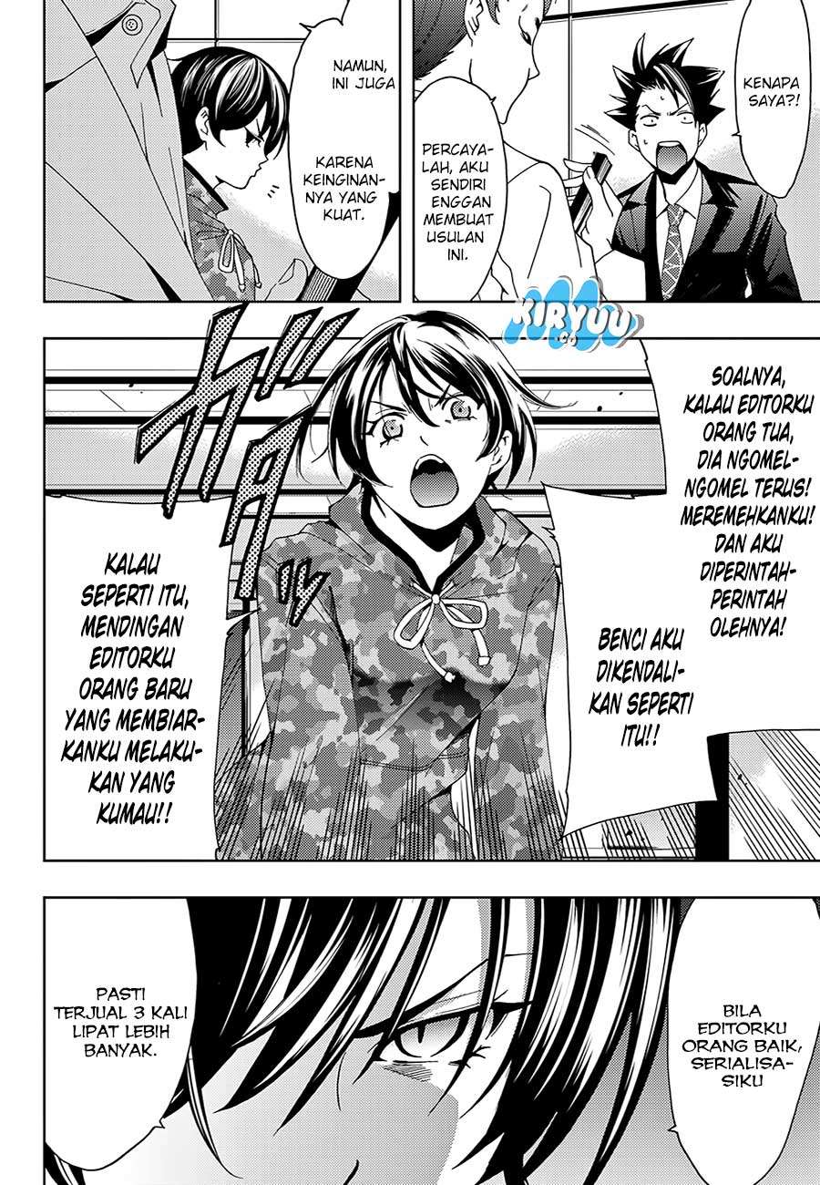 Hitman (Seo Kouji) Chapter 16 Gambar 15