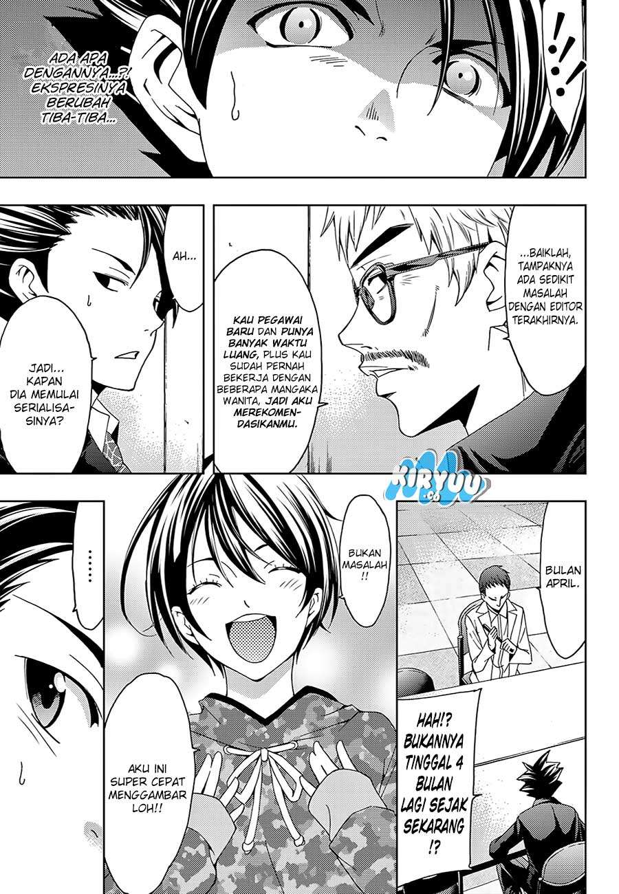 Hitman (Seo Kouji) Chapter 16 Gambar 16