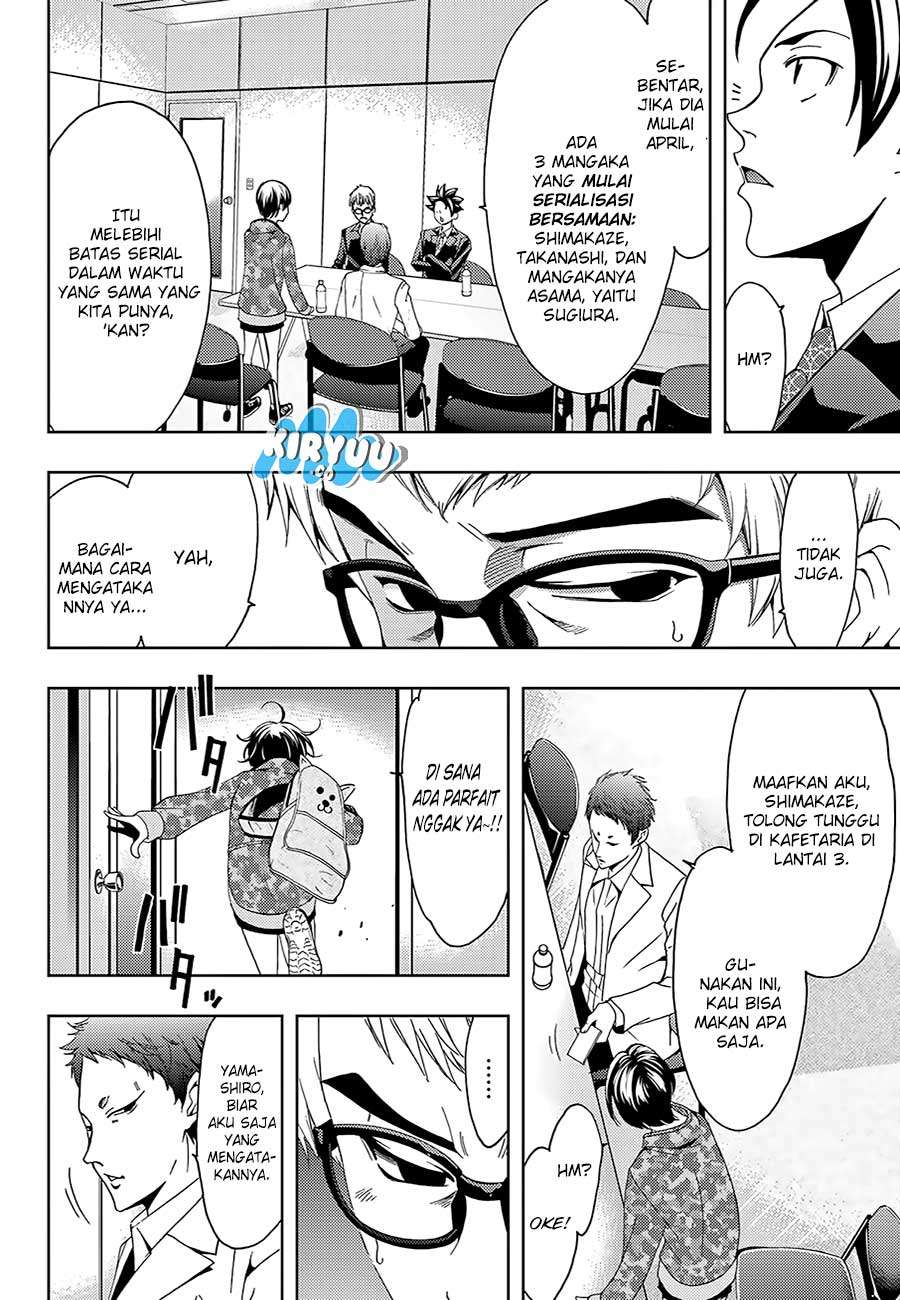 Hitman (Seo Kouji) Chapter 16 Gambar 17