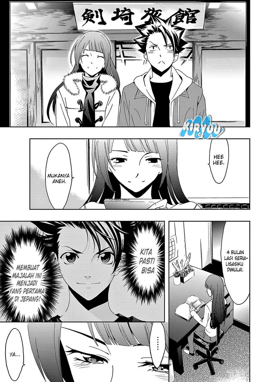 Hitman (Seo Kouji) Chapter 16 Gambar 18