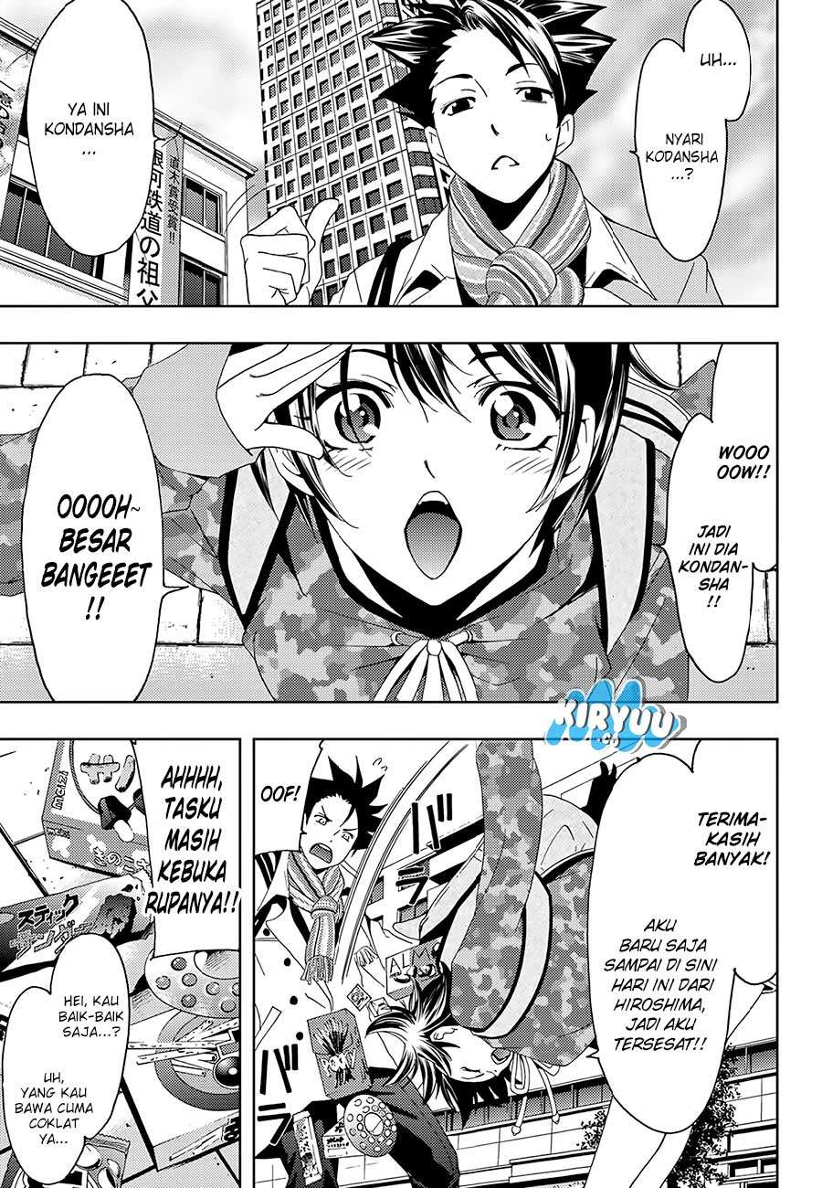 Hitman (Seo Kouji) Chapter 16 Gambar 6