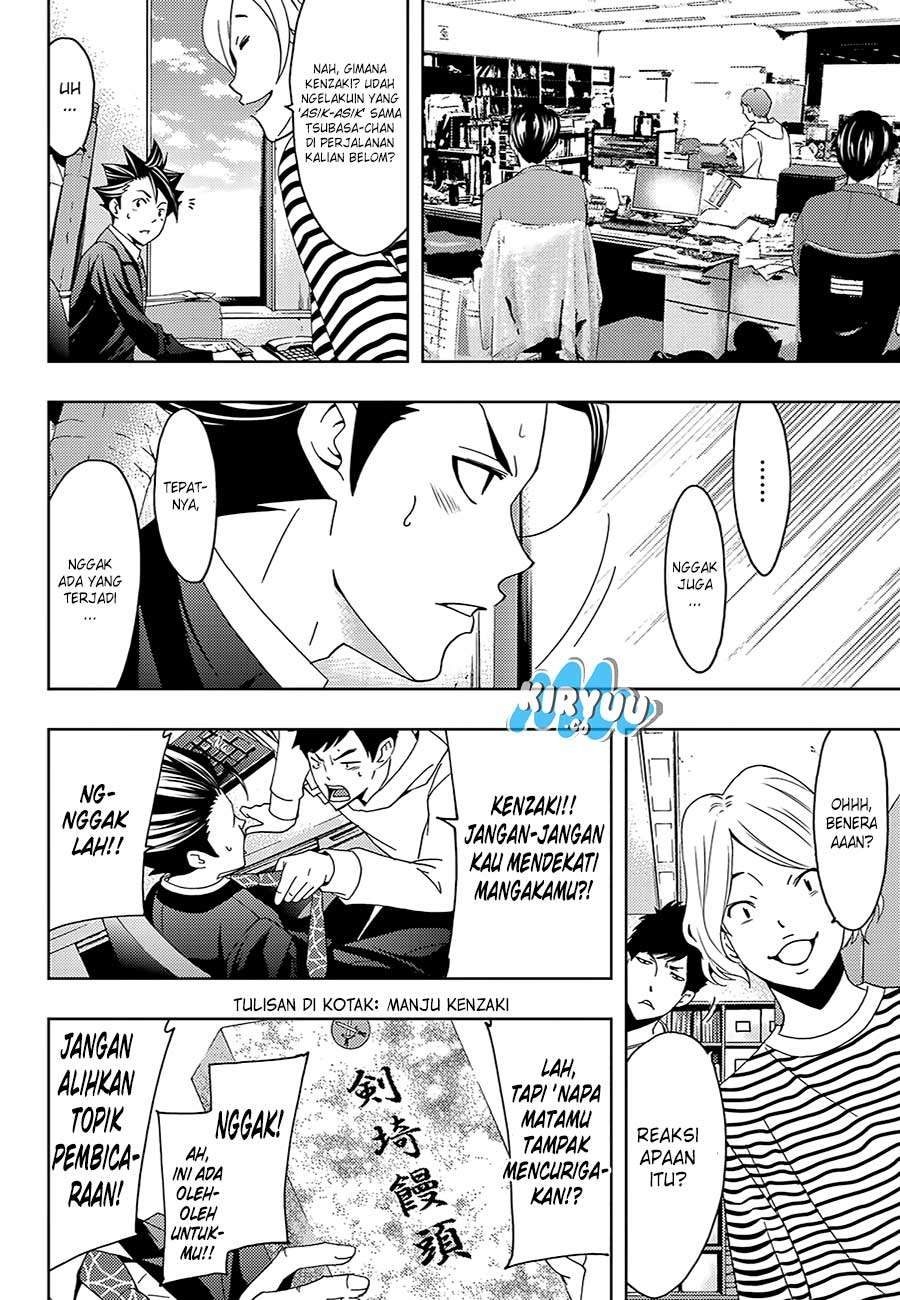 Hitman (Seo Kouji) Chapter 16 Gambar 9
