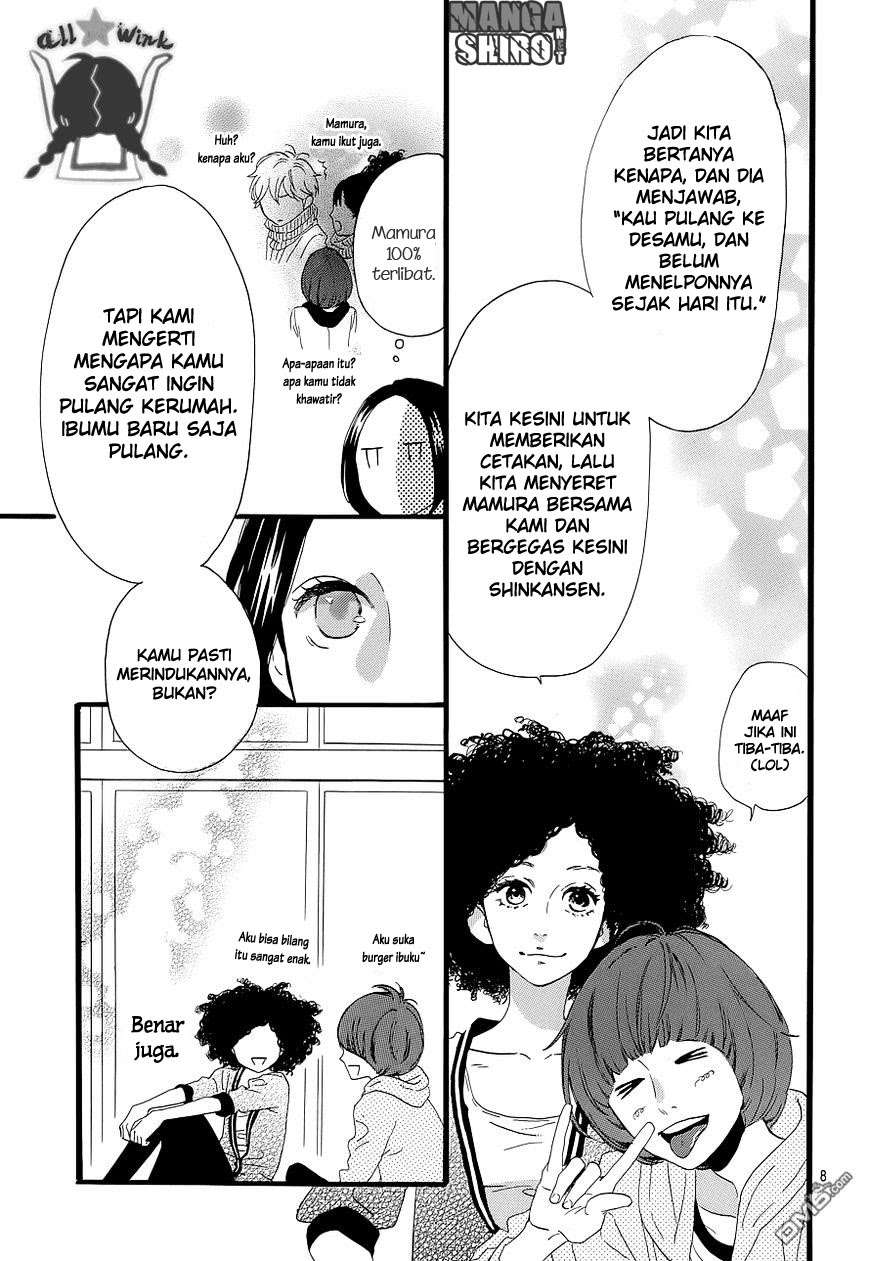 Hirunaka no Ryuusei Chapter 50 Gambar 10