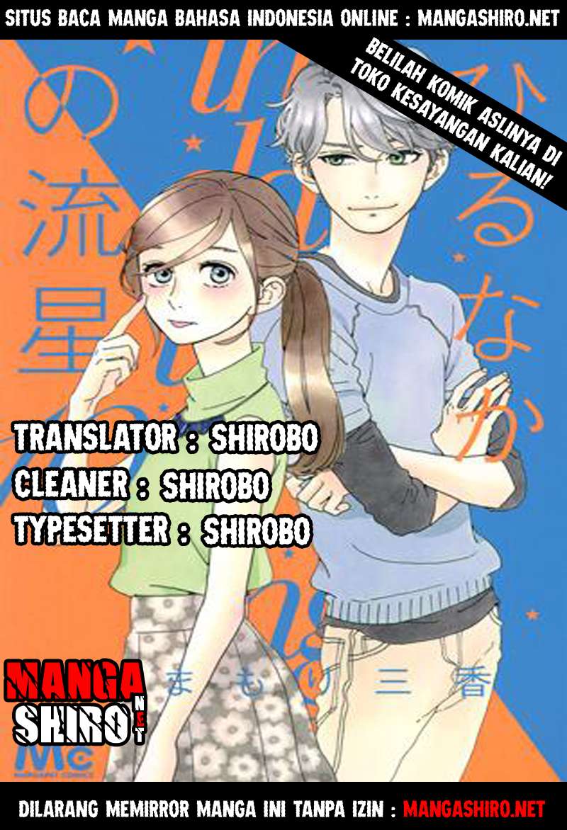 Baca Manga Hirunaka no Ryuusei Chapter 50 Gambar 2