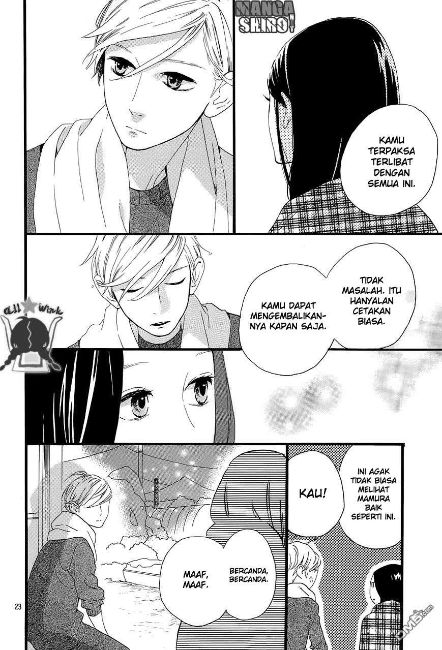 Hirunaka no Ryuusei Chapter 50 Gambar 25