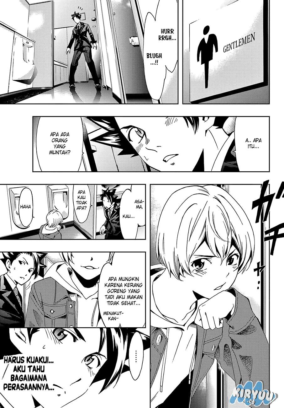 Hitman (Seo Kouji) Chapter 11 Gambar 15