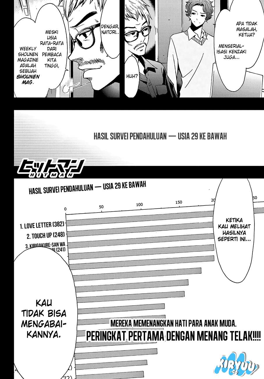 Hitman (Seo Kouji) Chapter 11 Gambar 24