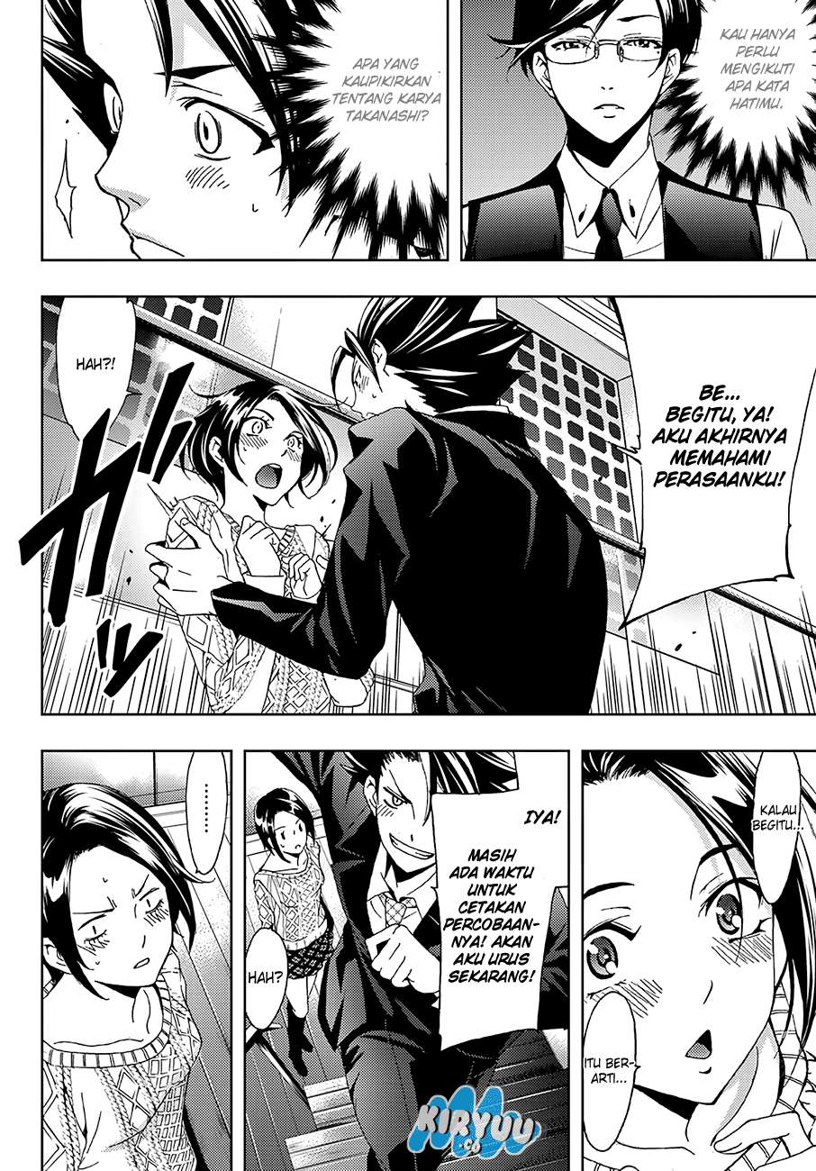 Hitman (Seo Kouji) Chapter 10 Gambar 17