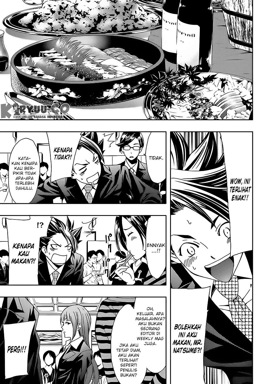 Hitman (Seo Kouji) Chapter 7 Gambar 12