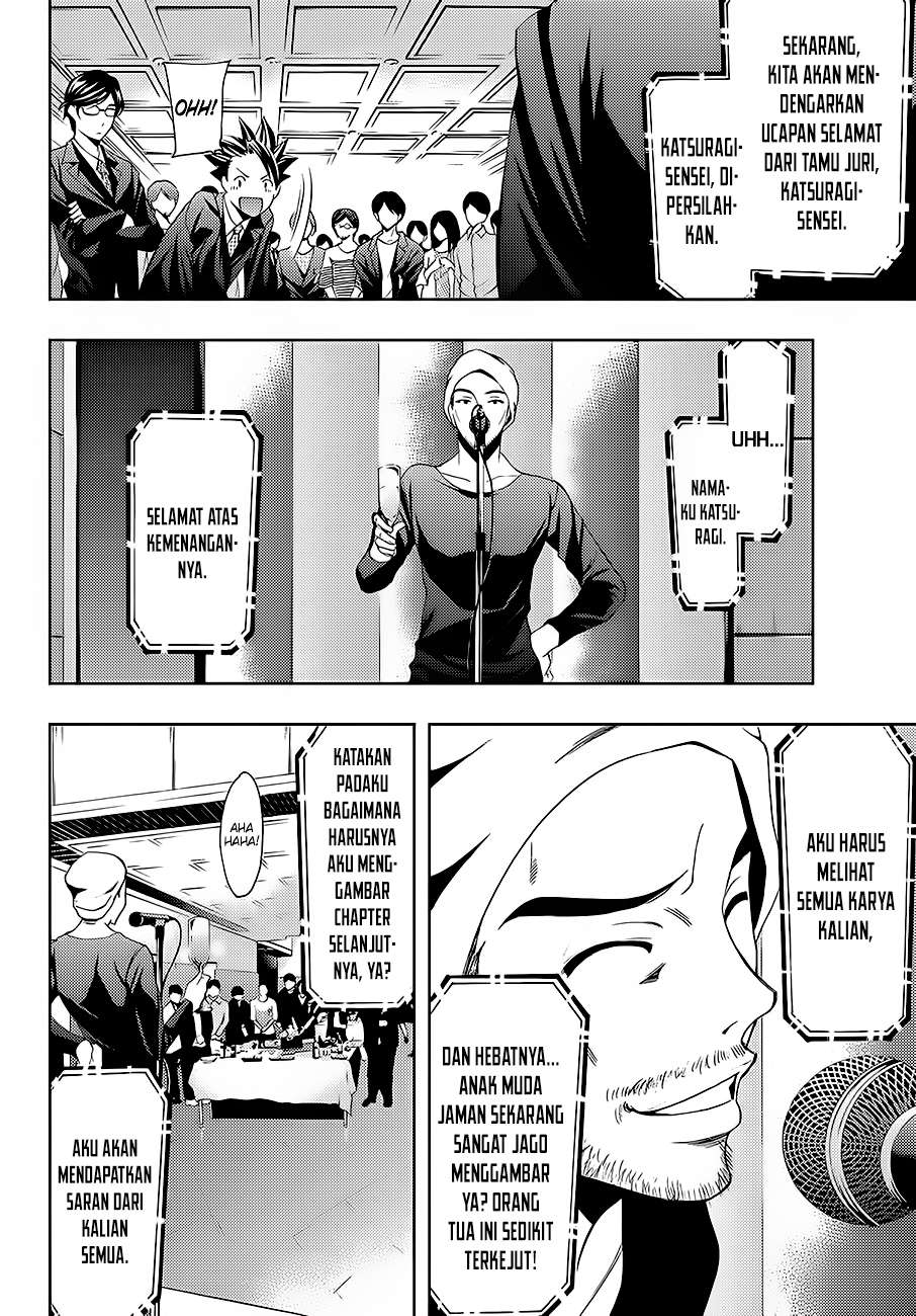 Hitman (Seo Kouji) Chapter 7 Gambar 13
