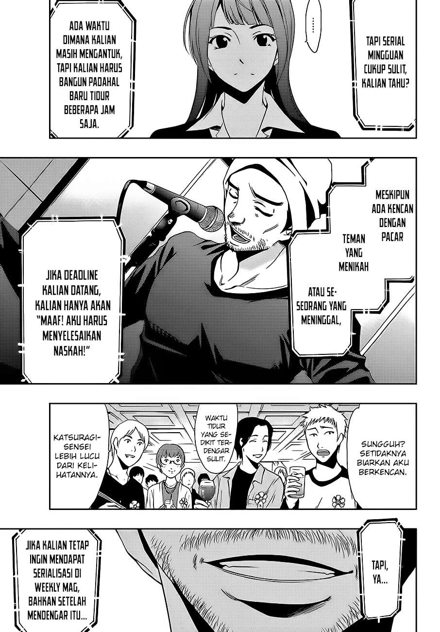 Hitman (Seo Kouji) Chapter 7 Gambar 14