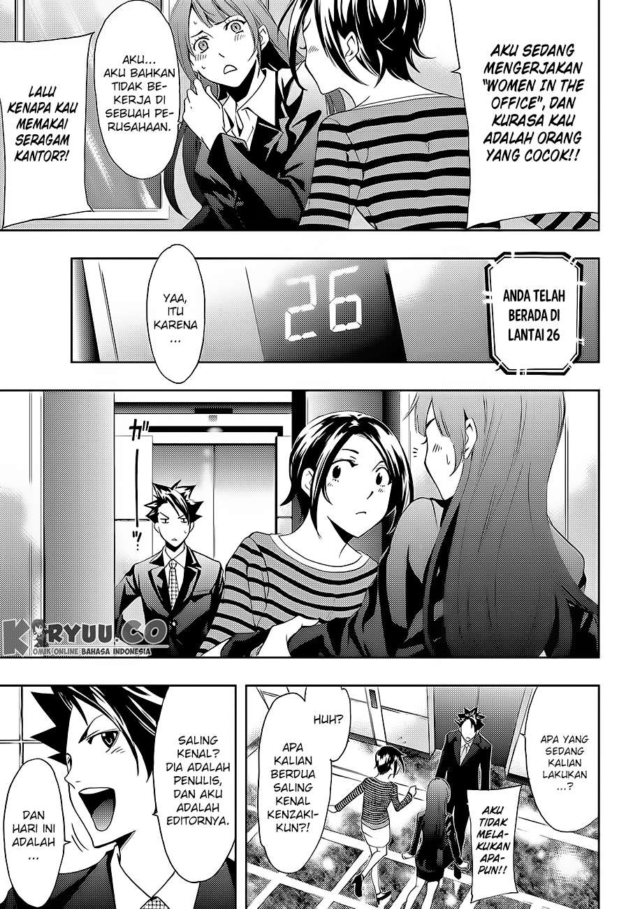 Hitman (Seo Kouji) Chapter 7 Gambar 4