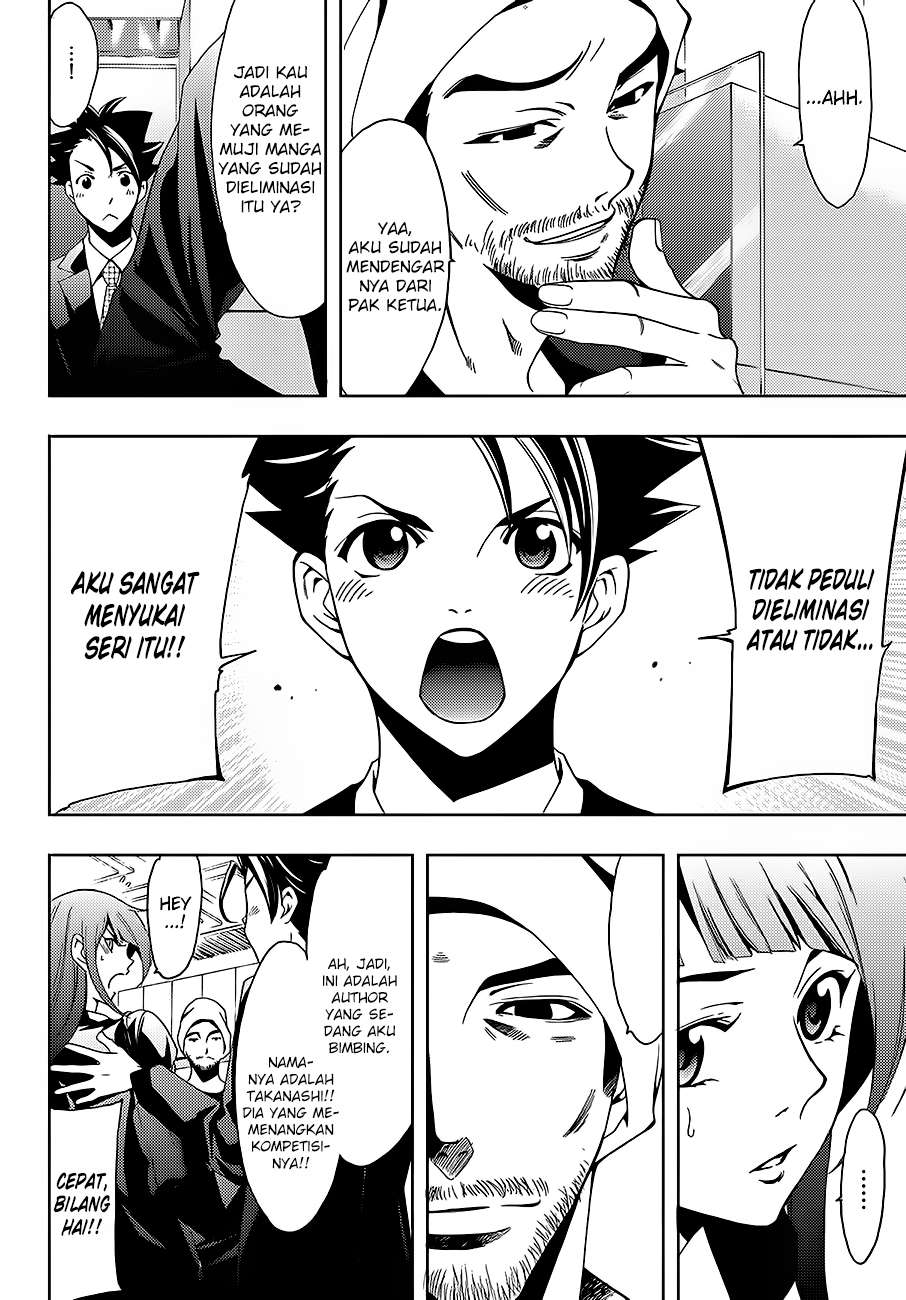 Hitman (Seo Kouji) Chapter 7 Gambar 9