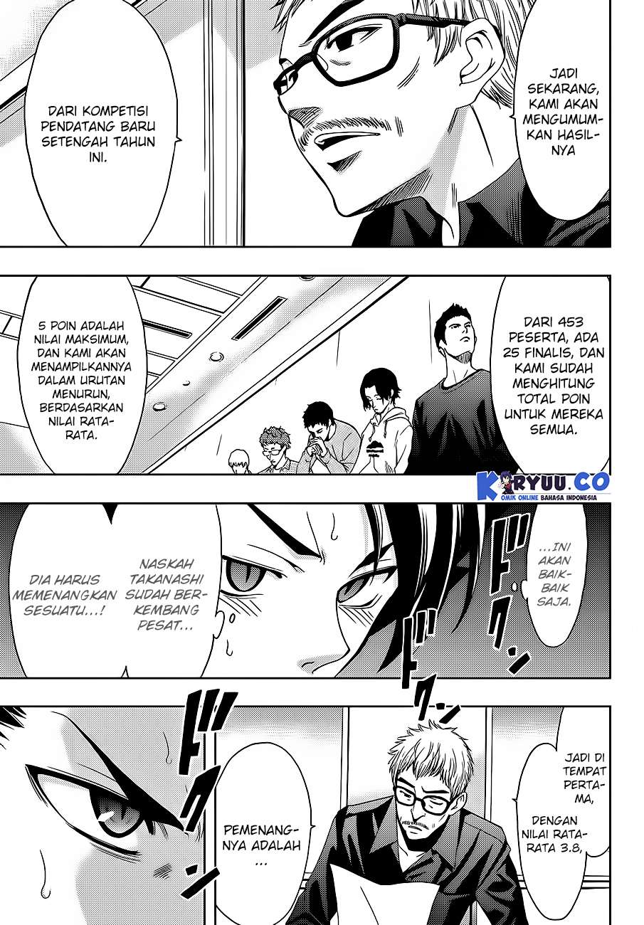 Hitman (Seo Kouji) Chapter 6 Gambar 6