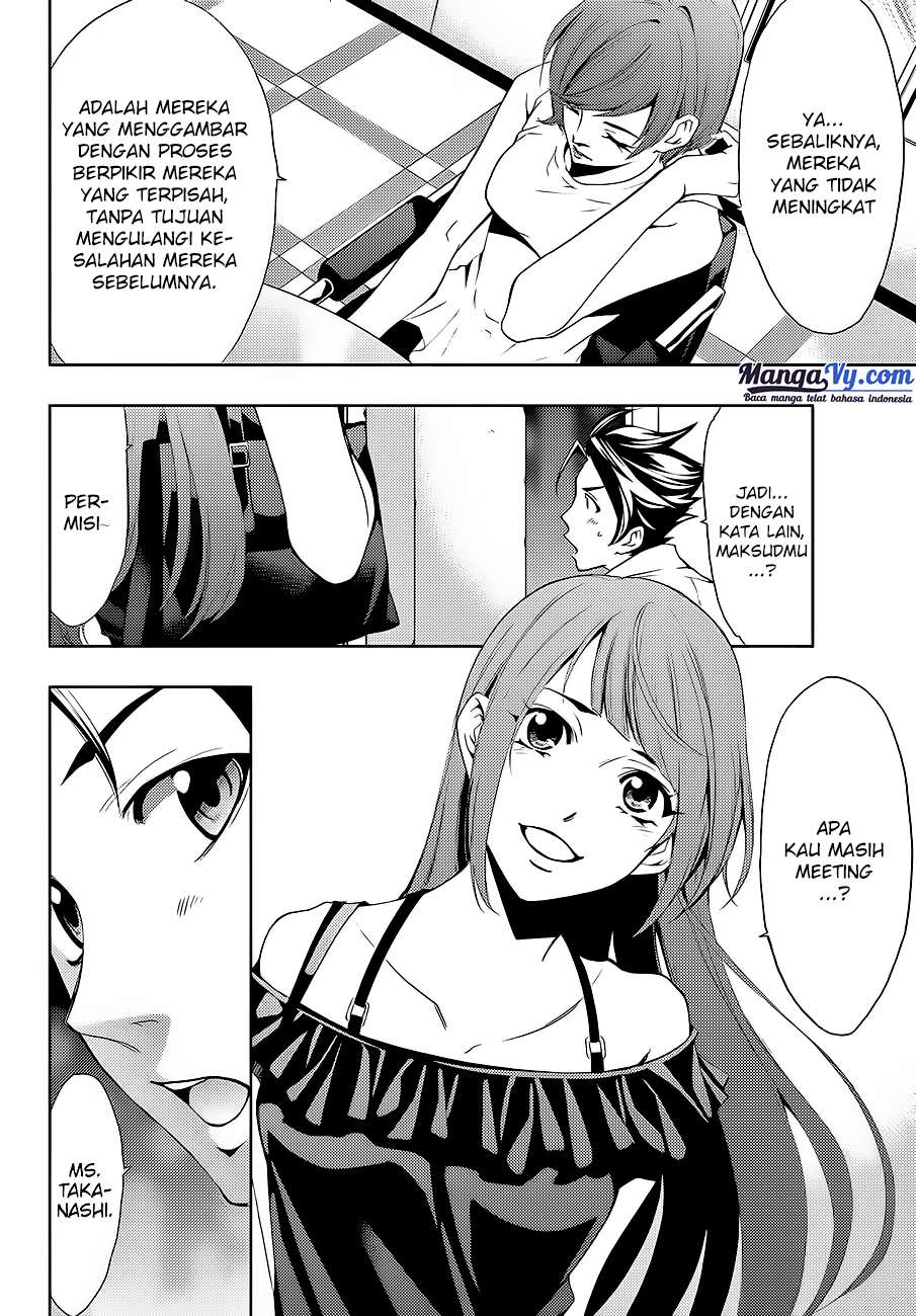 Hitman (Seo Kouji) Chapter 5 Gambar 13