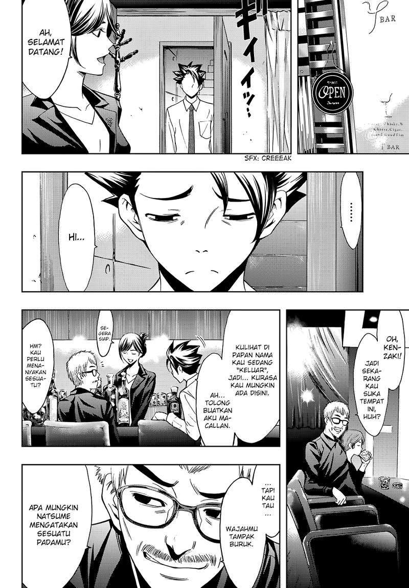 Hitman (Seo Kouji) Chapter 3 Gambar 13