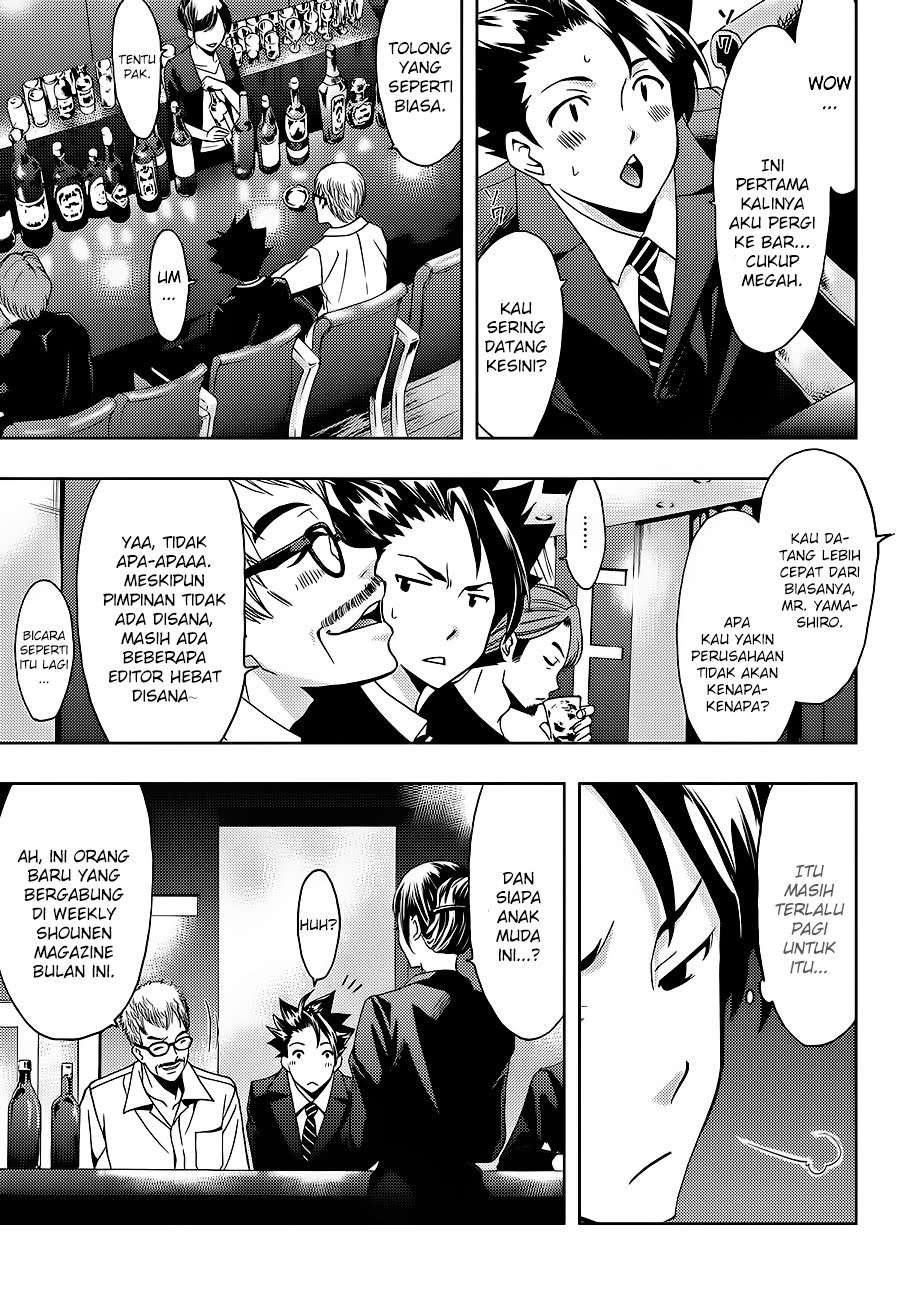 Hitman (Seo Kouji) Chapter 2 Gambar 10