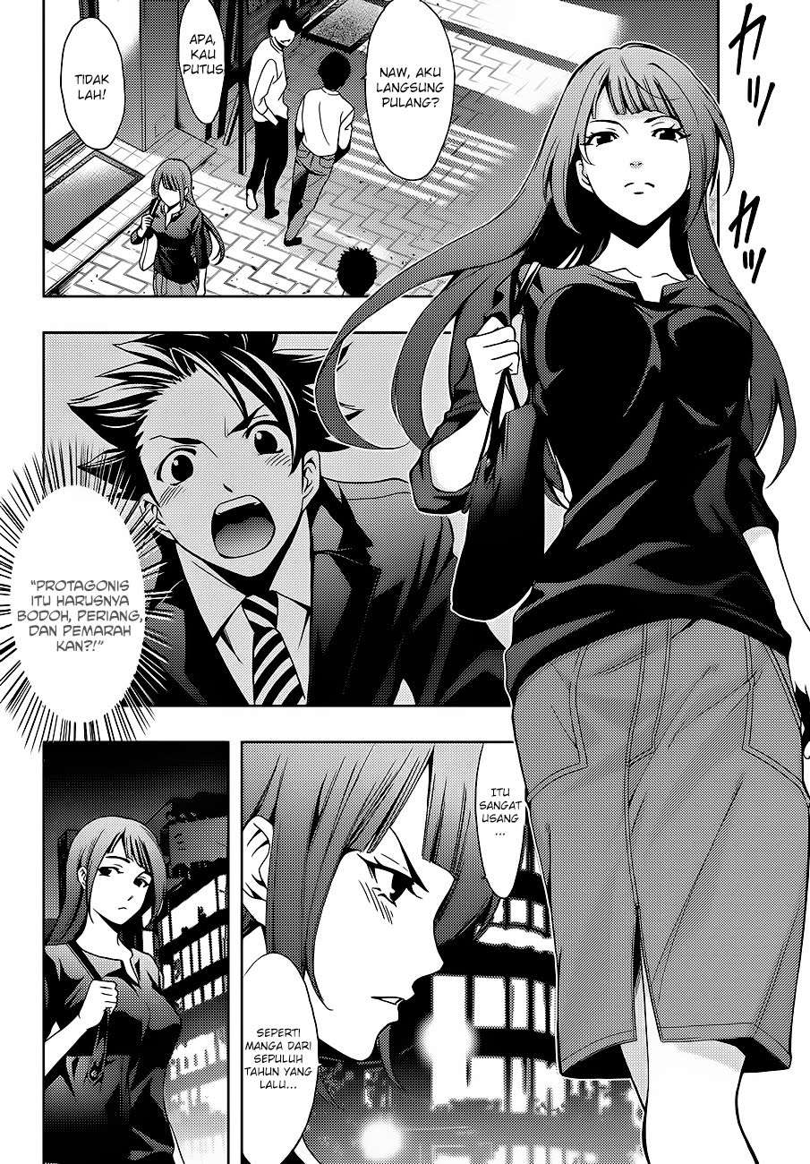 Hitman (Seo Kouji) Chapter 2 Gambar 17