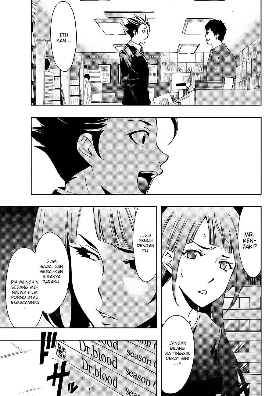 Hitman (Seo Kouji) Chapter 2 Gambar 18