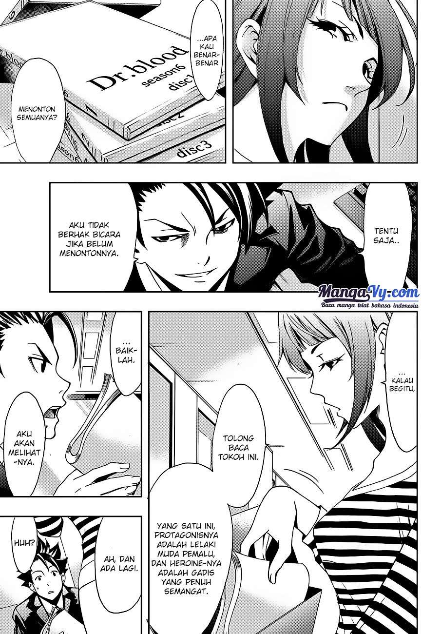 Hitman (Seo Kouji) Chapter 2 Gambar 24