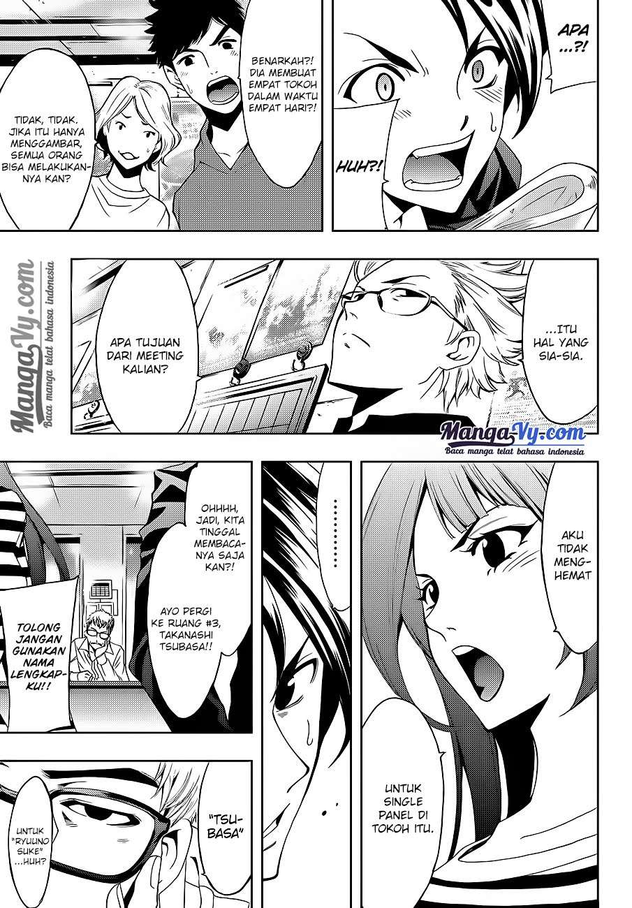 Hitman (Seo Kouji) Chapter 2 Gambar 27