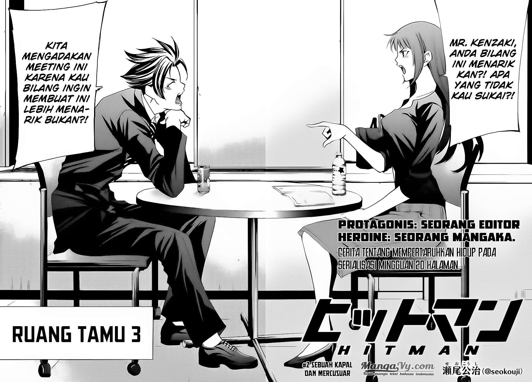Hitman (Seo Kouji) Chapter 2 Gambar 4