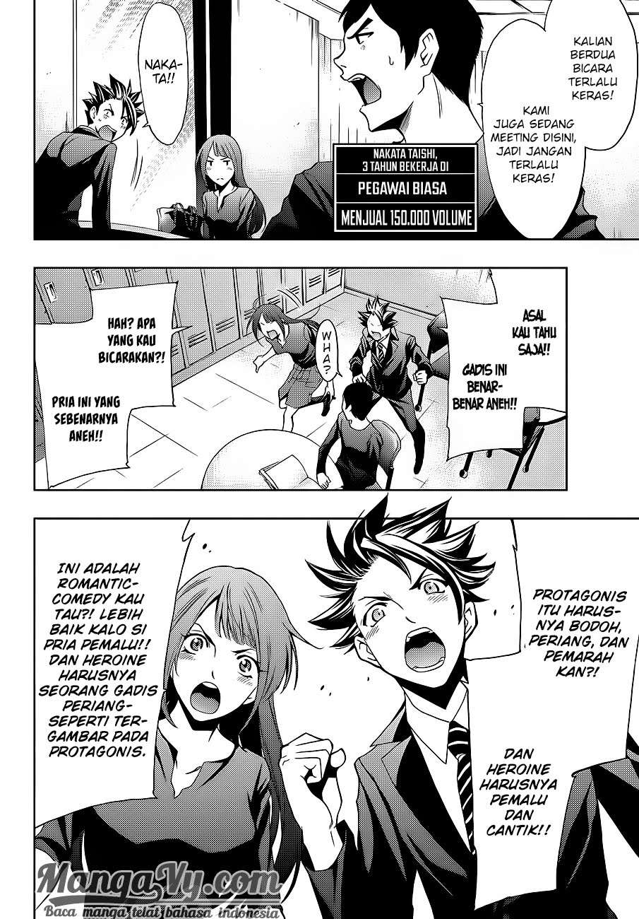 Hitman (Seo Kouji) Chapter 2 Gambar 5