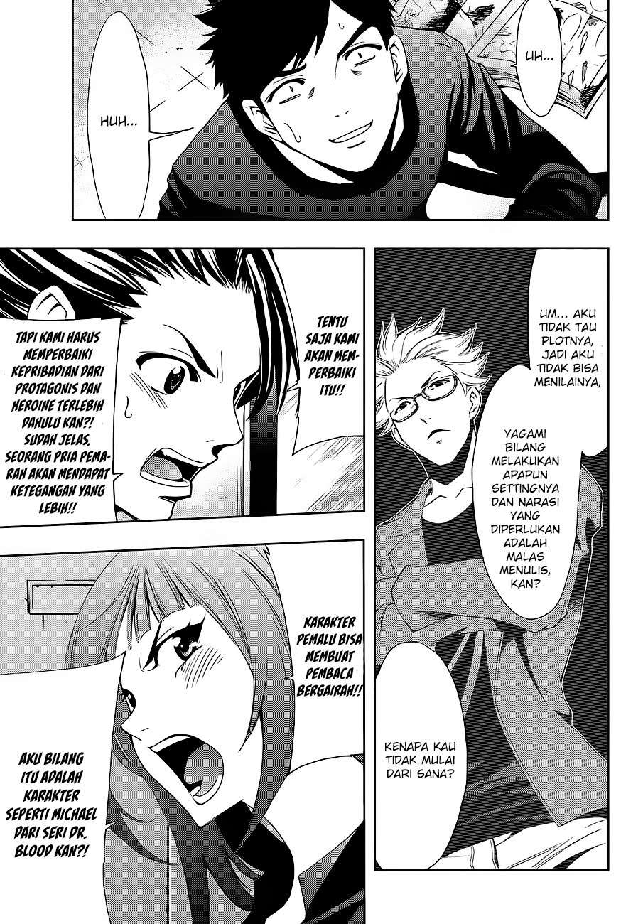 Hitman (Seo Kouji) Chapter 2 Gambar 6
