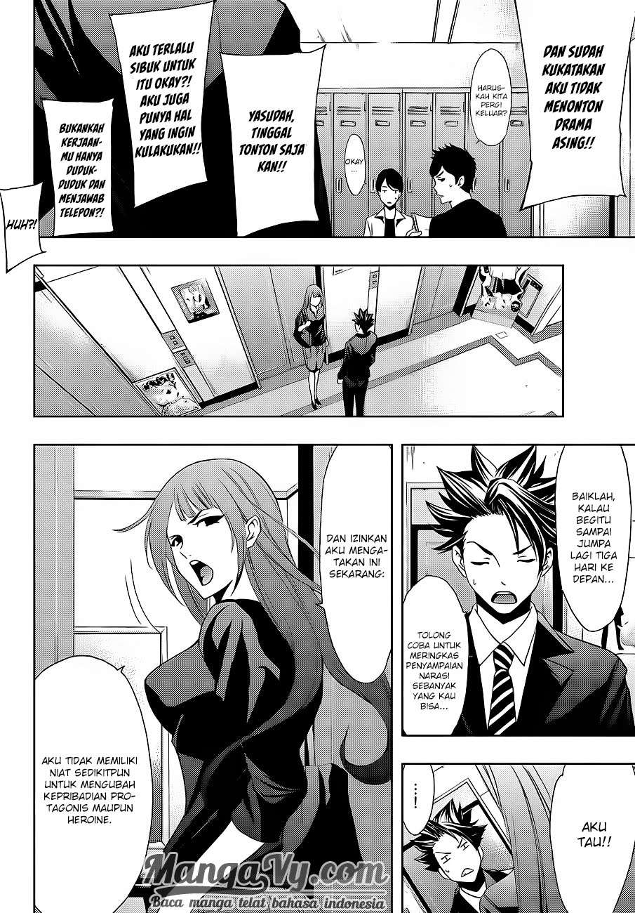 Hitman (Seo Kouji) Chapter 2 Gambar 7