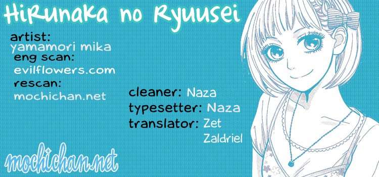 Baca Komik Hirunaka no Ryuusei Chapter 35 Gambar 1
