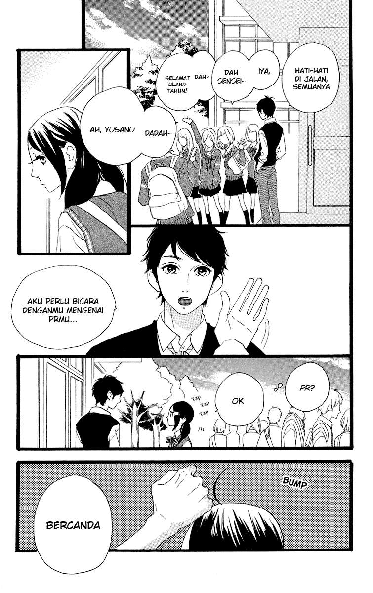 Hirunaka no Ryuusei Chapter 35 Gambar 22