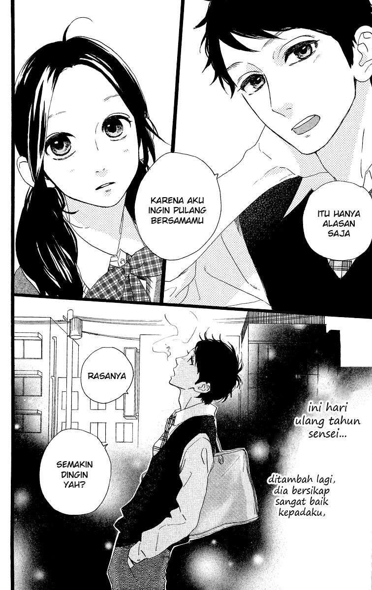 Hirunaka no Ryuusei Chapter 35 Gambar 23