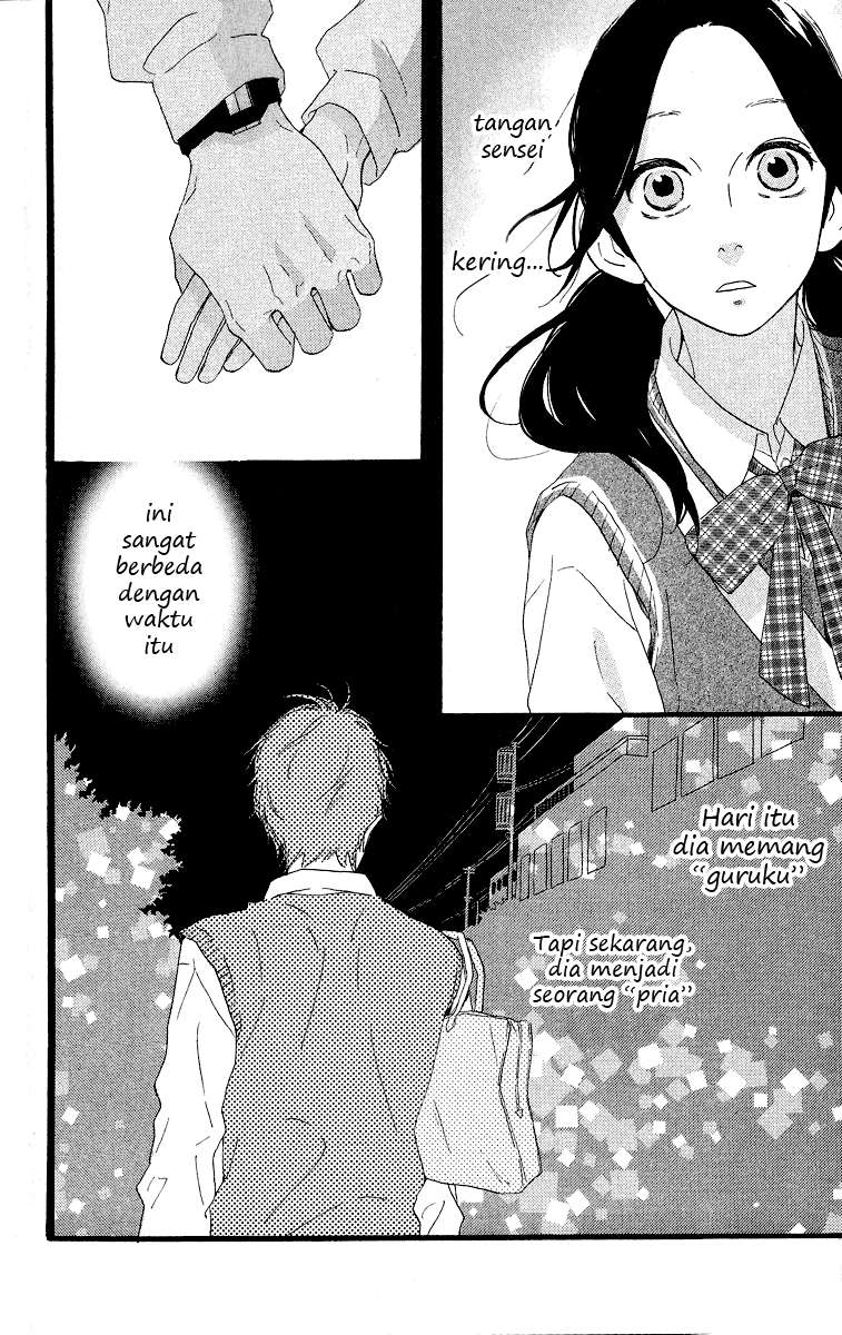 Hirunaka no Ryuusei Chapter 35 Gambar 27