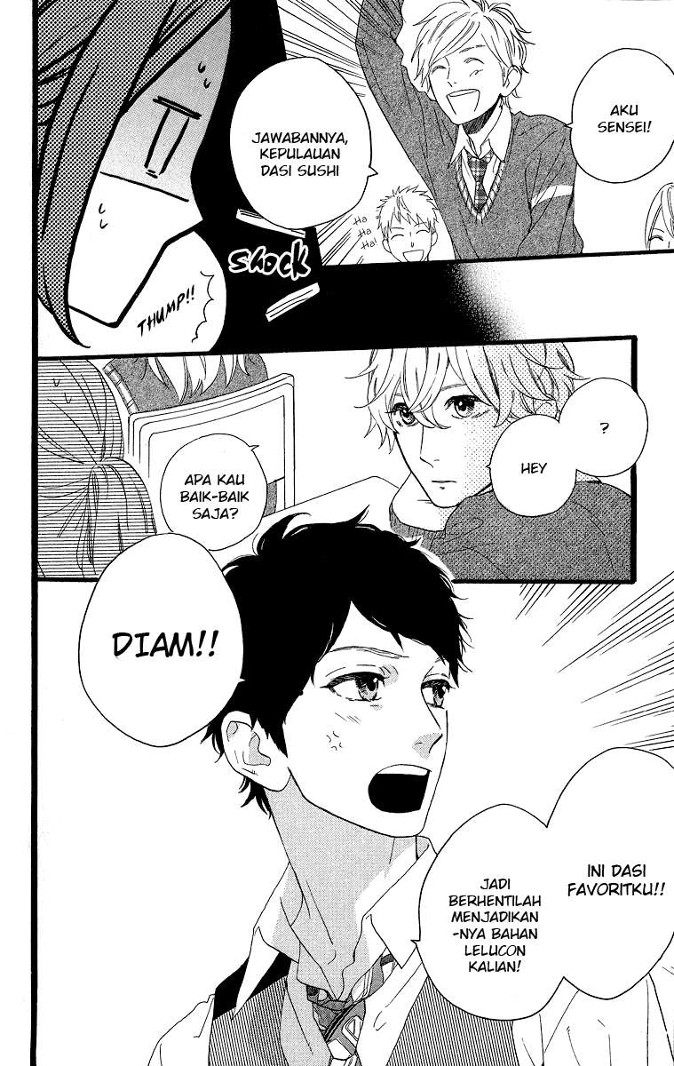 Hirunaka no Ryuusei Chapter 35 Gambar 31