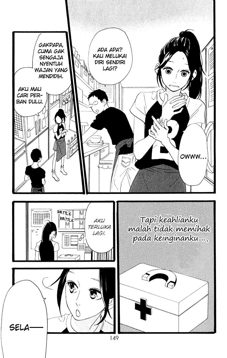 Hirunaka no Ryuusei Chapter 34 Gambar 12