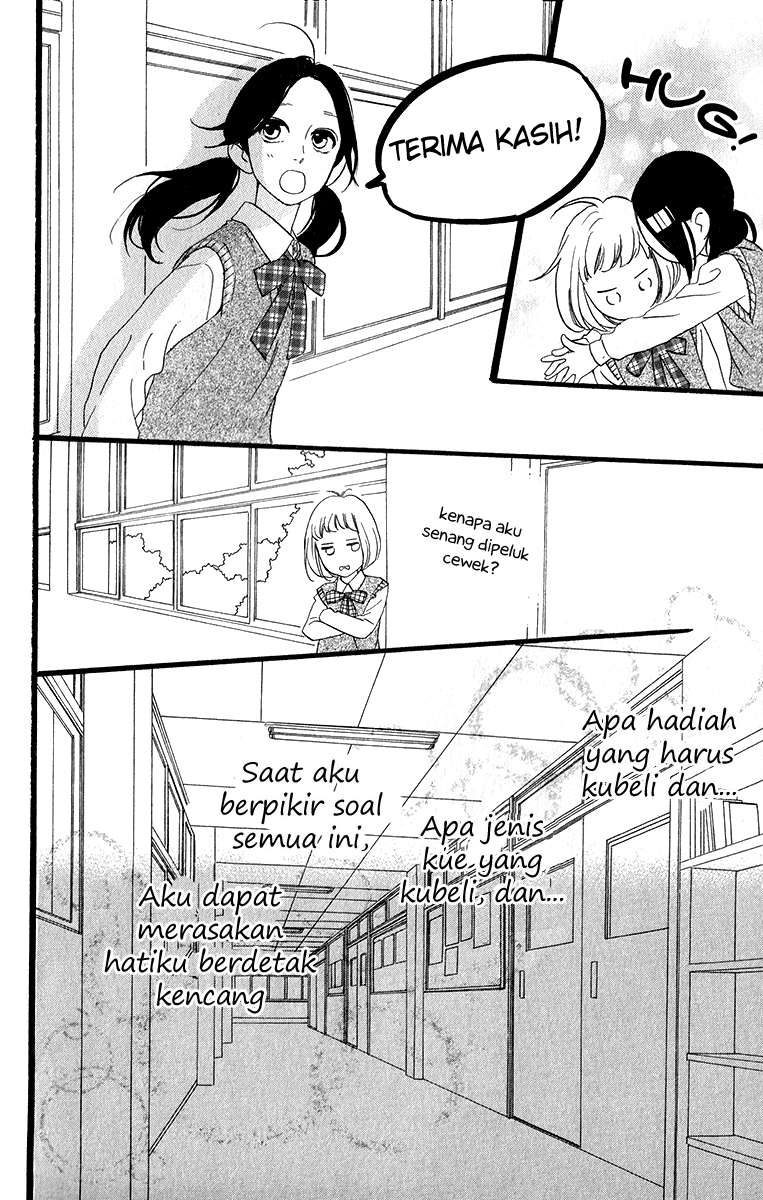 Hirunaka no Ryuusei Chapter 34 Gambar 23