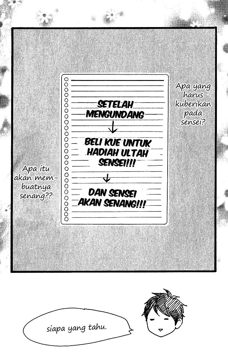 Hirunaka no Ryuusei Chapter 34 Gambar 3