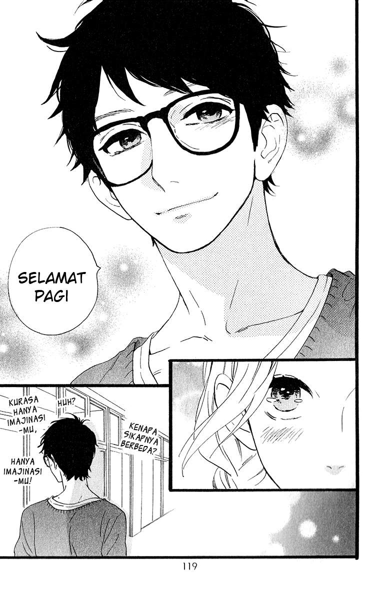 Hirunaka no Ryuusei Chapter 33 Gambar 10