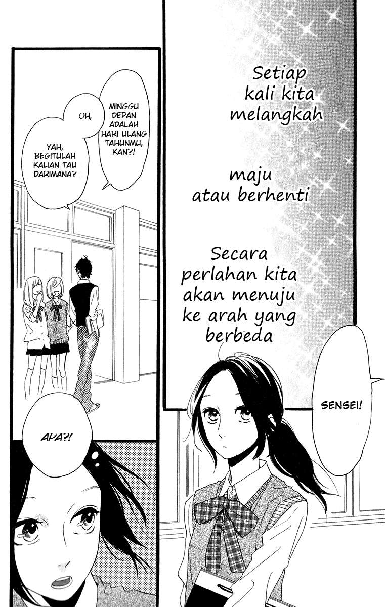 Hirunaka no Ryuusei Chapter 33 Gambar 19