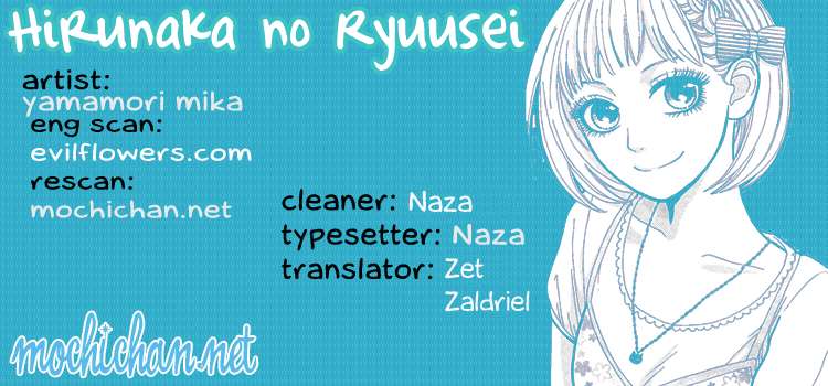 Baca Komik Hirunaka no Ryuusei Chapter 30 Gambar 1